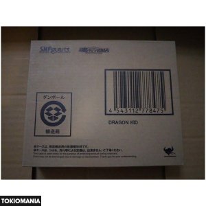 S.H.Figuarts Dragon Kid Tiger & Bunny - Image 4