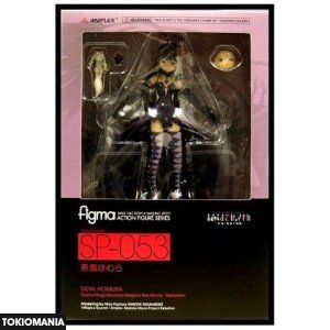 Figma Limited Edition Devil Homura Puella Magi Madoka Magica Rebellion Story - Image 4