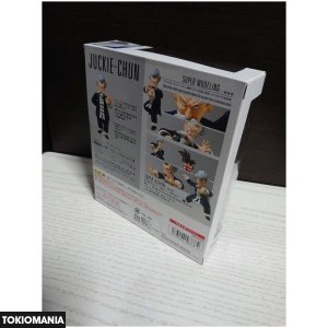 S.H.Figuarts Jackie Chun Dragon Ball - Image 3