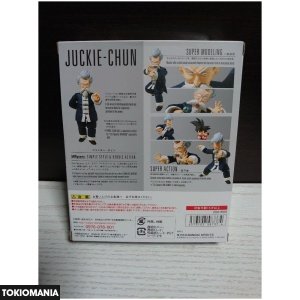 S.H.Figuarts Jackie Chun Dragon Ball - Image 4