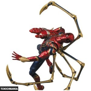 MAFEX Iron Spider (Endgame Ver.) - Image 3