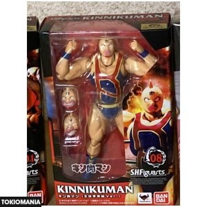 S.H.Figuarts Kinnikuman 3 Figures - Image 3