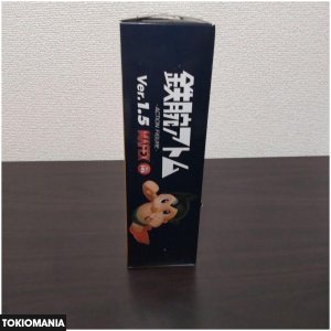 MAFEX Astro Boy Ver.1.5 - Image 3