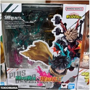 S.H.Figuarts My Hero Academia Izuku Midoriya Katsuki Bakugo Option Parts Set - Image 4