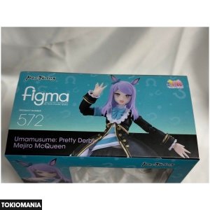 Figma Mejiro Mcqueen Uma Musume Figure - Image 3