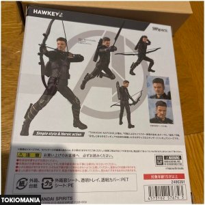 S.H.Figuarts Hawkeye Endgame - Image 3