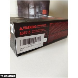 MAFEX The Batman (Marvel Print) - Image 3