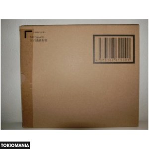 S.H.Figuarts Cooler Final Form - Image 4