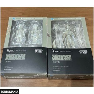Figma David Statue Table Museum Angel Statue Two-Person Version Figure Set - Image 1