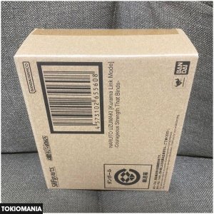 S.H.Figuarts Uzumaki Naruto [Kurama Link Mode] - Image 4