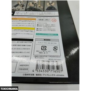 BUZZmod. Uzui Tengen 1/12 Demon Slayer figure - Image 3