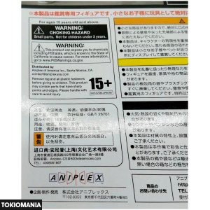 BUZZmod. Uzui Tengen 1/12 Demon Slayer figure - Image 4