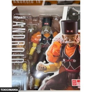 S.H.Figuarts Dragon Ball Android 19 And 20 - Image 3