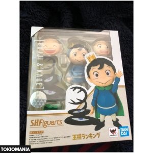 S.H.Figuarts Bojji & Kage - Image 3