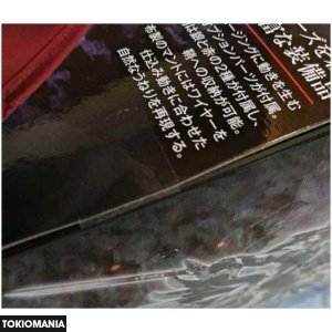 Saint Cloth Myth EX Hades ~ Saint Seiya - Image 3