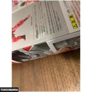 S.H.Figuarts Son Goku Kaioken + Effect Parts Dragon Ball - Image 3