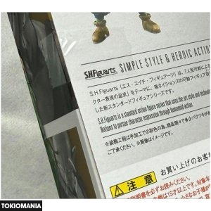 S.H.Figuarts Piccolo Super Hero - Image 3