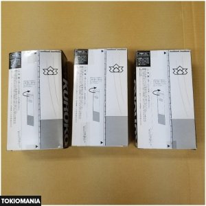 S.H.Figuarts Samurai Sentai Shinkenja "Kuroko" 3-Piece Set - Image 3