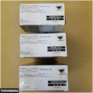S.H.Figuarts Samurai Sentai Shinkenja "Kuroko" 3-Piece Set - Image 4