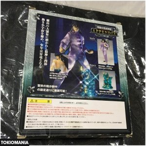 聖闘士聖衣神話 APPENDIX ドラゴン紫龍 (私服) 未開封品 - Image 3