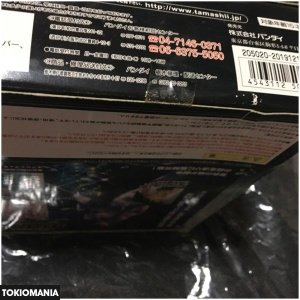 聖闘士聖衣神話 APPENDIX ドラゴン紫龍 (私服) 未開封品 - Image 4