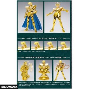 Saint Cloth Myth EX Virgo Shaka <20Th Revival Edition> - Image 3