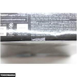 MAFEX Batman Justice League 29-Ma0214-01 - Image 3